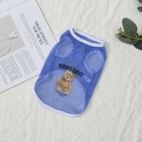 Сиреневый, с медвежатами