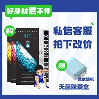 Частное обслуживание клиентов изменение цены цены