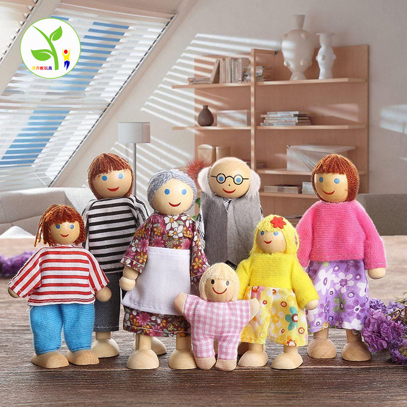 Children's Toy Simulation Doll Girl's Puppet Role Prods A House of Seven-Generation