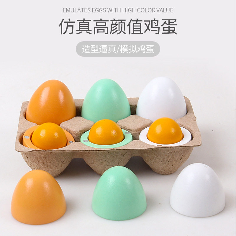 Wooden egg magnetism can open simulation young children hypothetical children to live home toys real and fake kitchen tricks