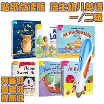  Mom and dad dot reading pen ta point reading version Pearson Toddler English Preparatory level Basic level Improvement level First and second series