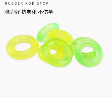 Rubber rod stop large medium small O-ring plastic rod stop rod guard ring