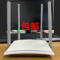 Xunjie FW325R wireless router Wall king 300M home WIFI high-speed fiber optic telecommunications mobile broadband