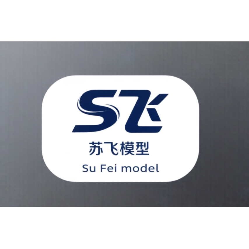 S＆F模型店的LOGO