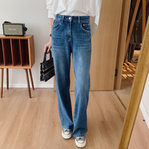 Large Bite Homemade Boutique Series High Waist Display High Display Slim Straight Drum Jeans Lady Spring Autumn 100 Lap Covety Broadlegged Pants