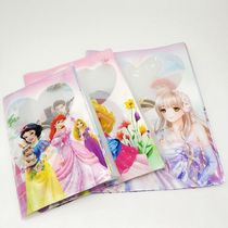Cute boy book cover Primary School students transparent book cover cartoon book protective cover waterproof book Film self-adhesive book paper