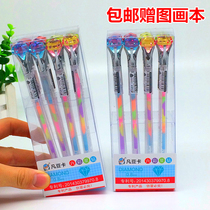 Van bean card diamond stone rainbow pen diamond shape gem pen color gel pen color gel pen chalk water pen