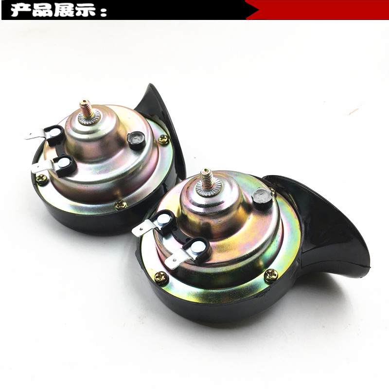 12 volt điện hai bánh ba bánh bốn bánh người đàn ông và phụ nữ xe máy 12 v treble không thấm nước sửa đổi ốc sừng 	loa nghe nhạc gắn xe máy	