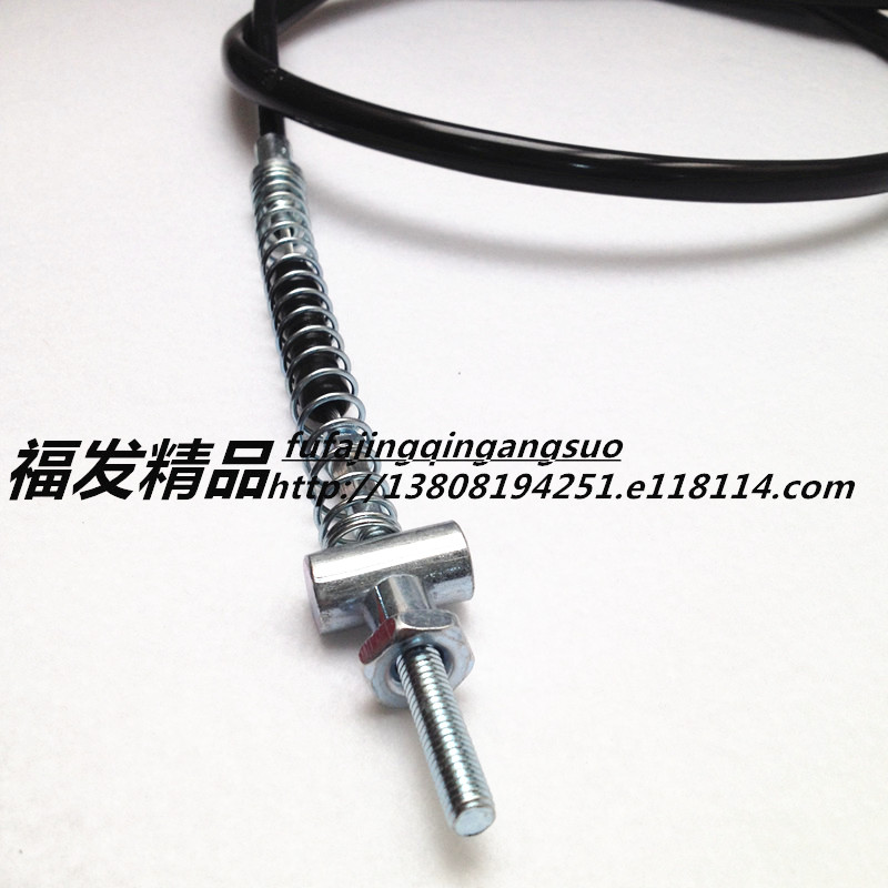Land Rover 150 phụ kiện xe tay ga BWS Bobcat phanh phía sau phanh trống phanh tay phanh dòng xi nhan xe máy