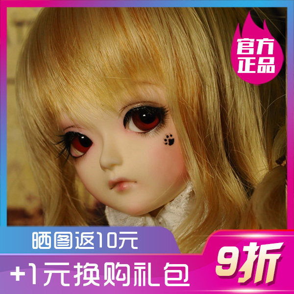 9 discount MK Christina 1 6 BJD SD doll woman 60% genuine gift package
