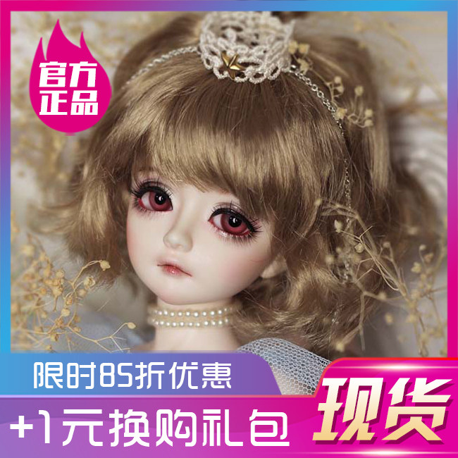 Spot (85 fold-in-face makeup) BJD SD doll Angel Little Strange Alm 6 Sub Margaret Woman