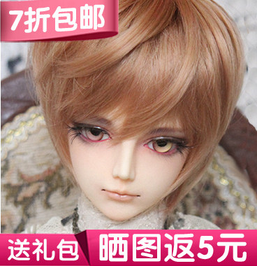 (7 fold) Chiagi News Agency 1 4 BJD SD Doll Men Eva 40% Genuine