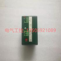 (Negotiation) TIP100-124 Actual pictures