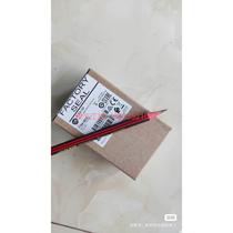 (Negotiation) AB 1794-IB32 Not available