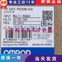 (Negotiation) E5EZ-PRR2T PRR203T PRR2L -888 E5AC E5EC-PR2ASM-800