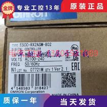 (Negotiation) E5CC-RX2ASM-800 E5CC-QX2ASM-800 880 802 801 CX2ASM