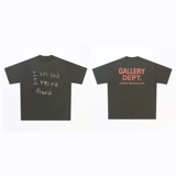 Департамент галереи прилив совершенно новый ретро -промывание воды делает старые граффити