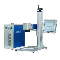 Sanda excitation fiber laser marking machine small metal engraving machine portable desktop split machine engraving machine