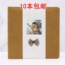 Maddie canonization face square 8 square 10 inch studio album cover skin Childrens baby canonization skin  