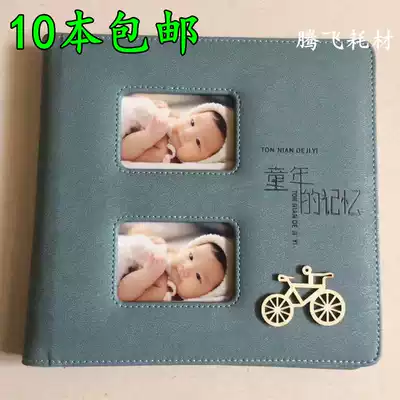 Children's Leather Book Soft Leather Leather Wedding Album Cover Photo Gallery Leather Album Cover New 10