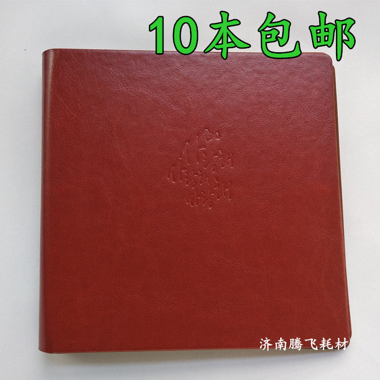 Square 8 square 10 children's album cover leather book custom wedding photography children's baby album cover 10