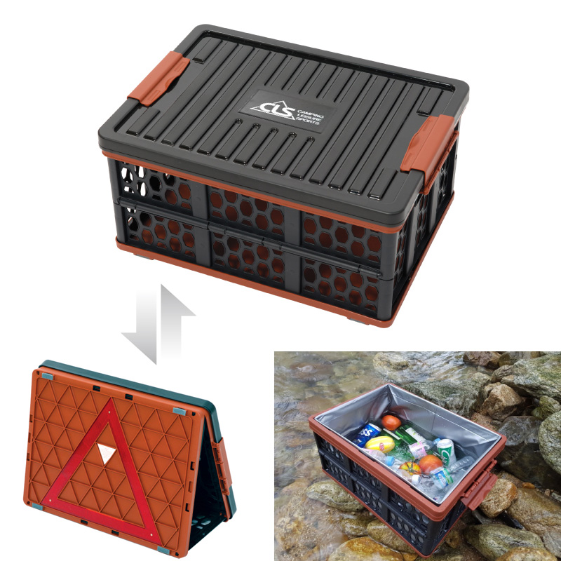 Outdoor supplies multifunctional portable folding storage box camping fishing car picnic equipment waterproof storage basket