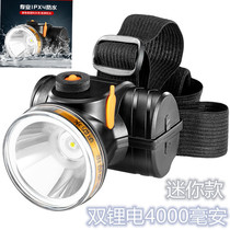 Lithium electric waterproof intense light headlights home wearing safety lamp Outdoor ultra-bright lighting LED Mini portable head lamp 7226