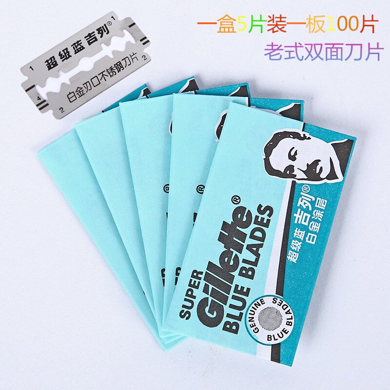 Blue Geely Double Sided Blade Old-fashioned Shave Knife Stainless Steel Platinum Knife Edge Coating Big Hu Shall Stiff Beard Hu Shall Knife