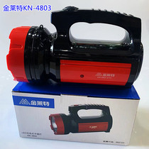 Golden Light 4803 High power outdoor Far shooting flashlight Charging searchlight Camping Patrol floodlight portable mine lamp