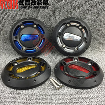 WY suitable for motorcycle T-MAX500 TMAX530 modified magnetic motor side cover anti-fall decorative edge cover