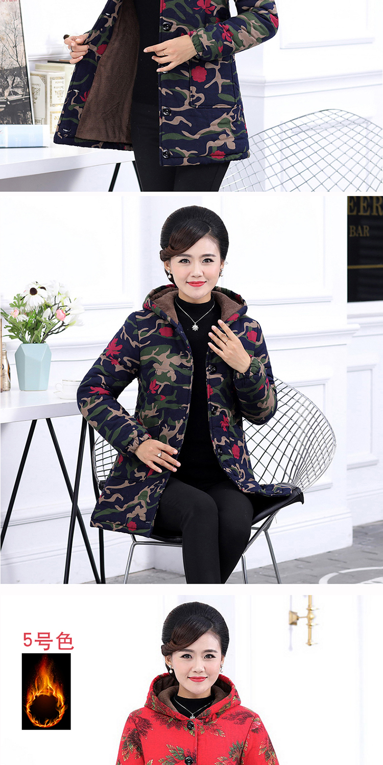 Quần áo mùa đông của phụ nữ trung niên cộng với áo cotton kích cỡ mẹ tải áo khoác dày bà ngoại tải cộng với quần áo cotton dày nhung ấm mua quần áo cho mẹ trung tuổi