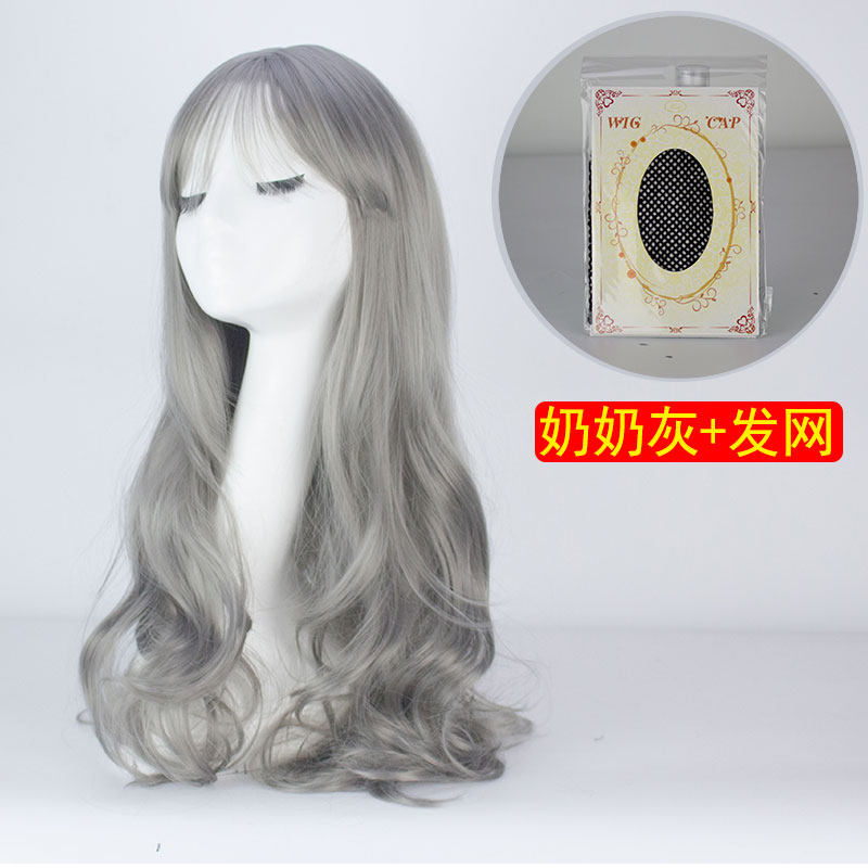 女生假发长卷发网红可爱大波浪空气薄刘海中长发蓬松自然发套韩国