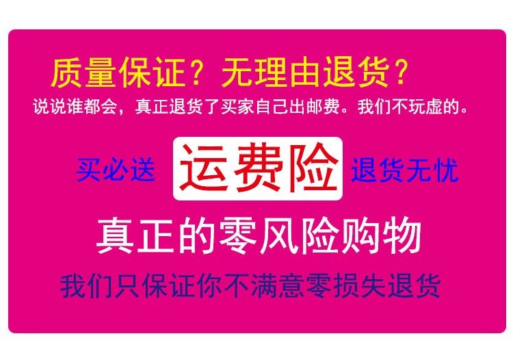 Perruque Long cheveux raides - Ref 2609619 Image 6