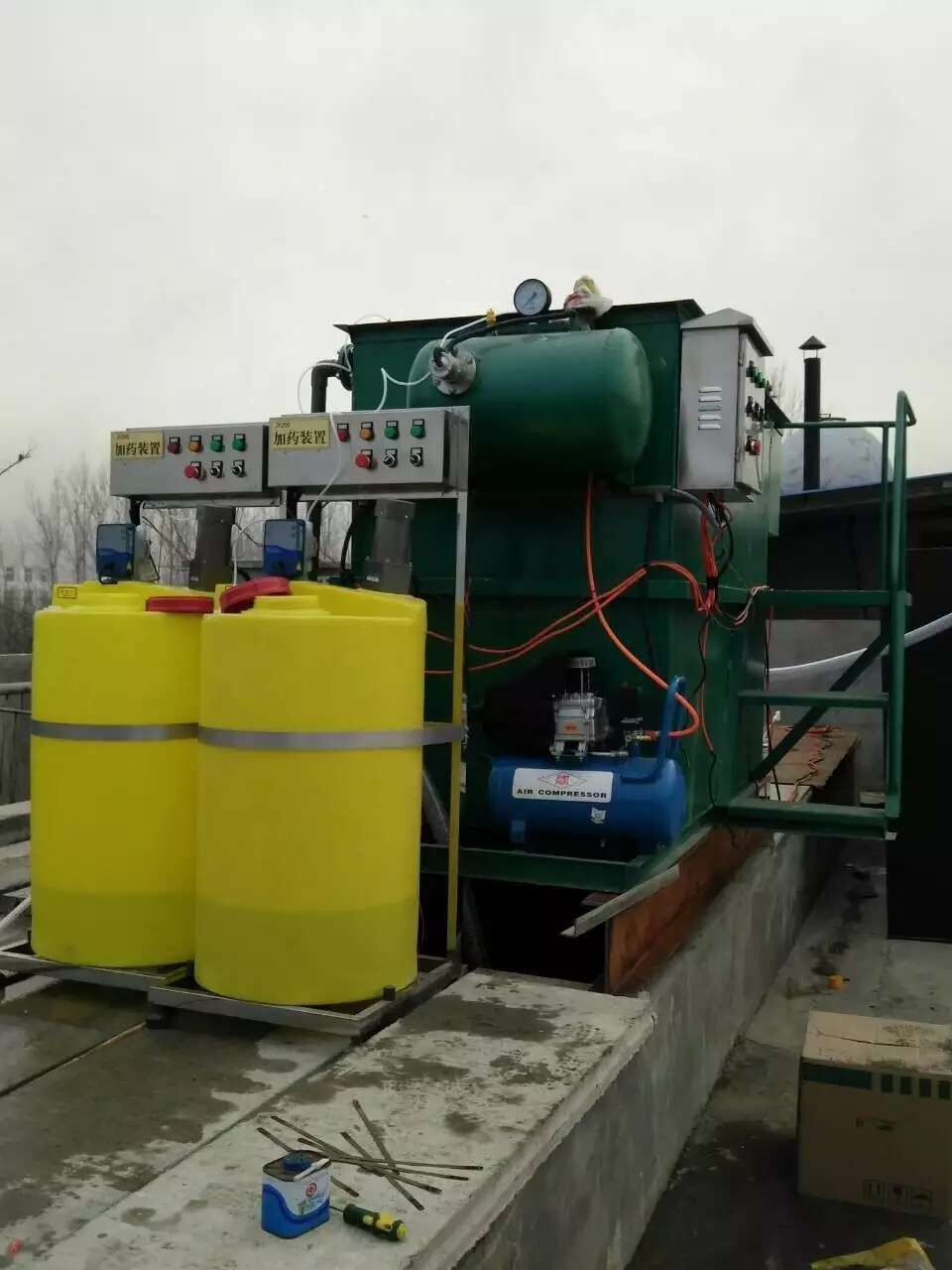 Food meat processing sewage treatment equipment Integrated sewage treatment equipment Complete sewage treatment system Package transport