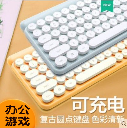 Wolverine LT400 Rechargeable Battery Type Wireless Keyboard Slide Mouse Sets Manipulator Sense Mute Desktop Pen Electric USB Round Punk Wind Home Commercial Computer Wireless Keyboard Suit