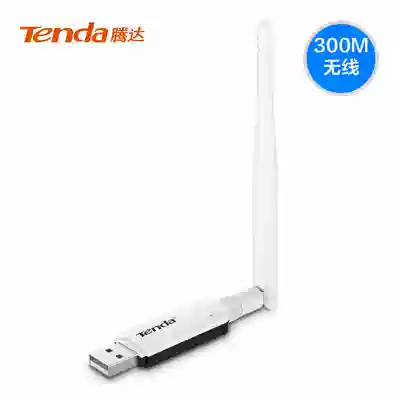 Tengda U1 network card USB wireless computer network card 300m detachable external portable wifi receiver transmitter high-speed through wall USB desktop notebook support MAC Linux