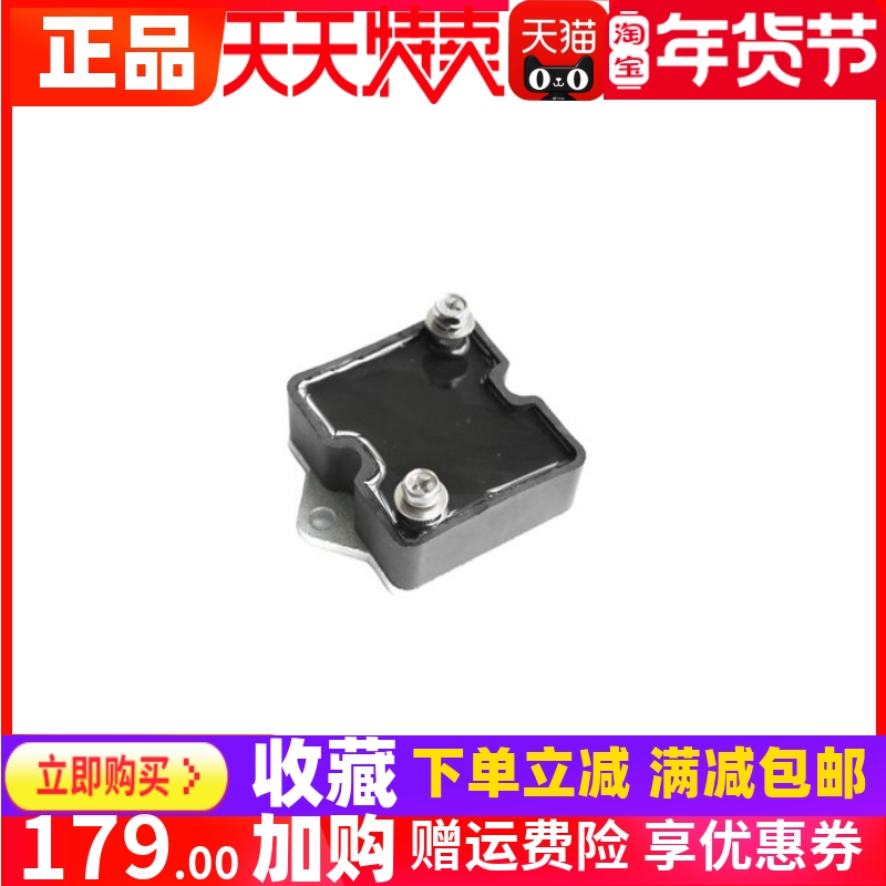 SXV40K550C pressure sensitive module Wuxi tin whole generator set rectifier rectifier original