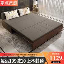 Folding sofa bed Living room small apartment single double 1 5 meters solid wood multi-function storage push-pull sofa bed dual-use