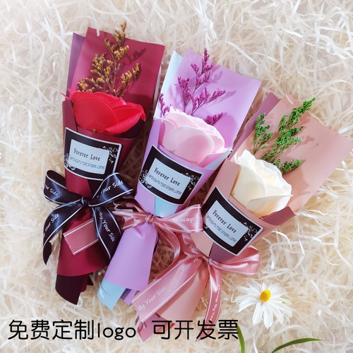 Мыло с розой в составе на день матери на день Святого Валентина, подарок на день рождения