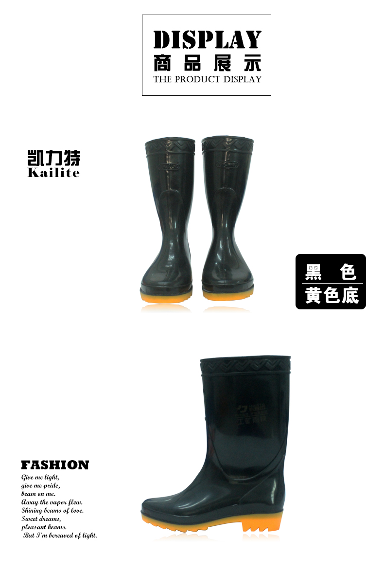Chaussures - bottes caoutchouc homme - semelle plastique - Ref 960727 Image 15