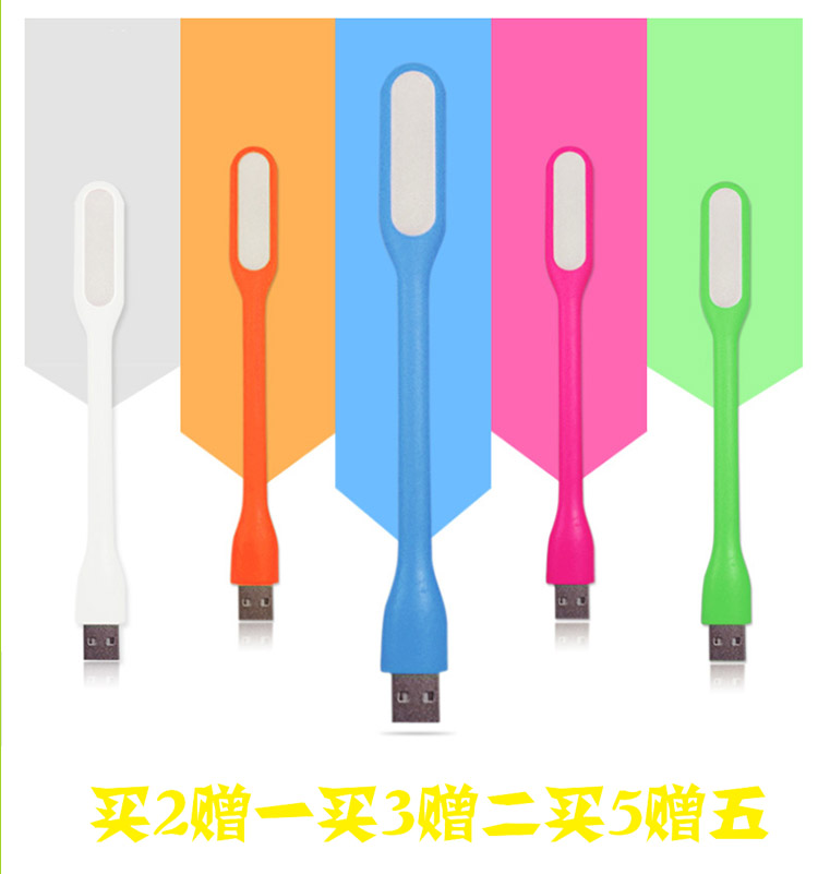 Lampe USB - Ref 377208 Image 6