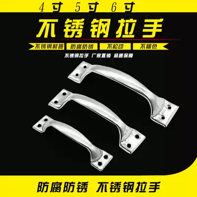 Old-fashioned handle stainless steel handle iron galvanized door handle open handle open handle door and window handle welding handle