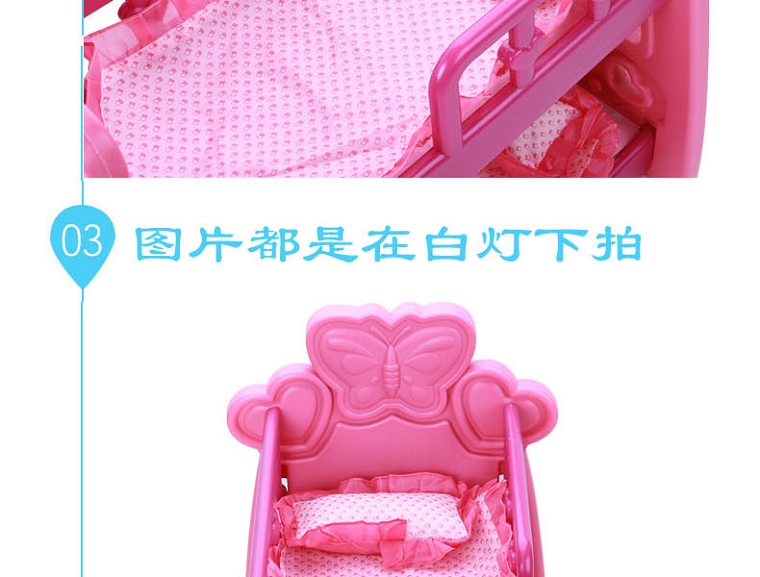 Chơi nhà mô phỏng đồ chơi thực tế bé giường tầng búp bê giường đồ chơi trẻ em xếp hình cho bé