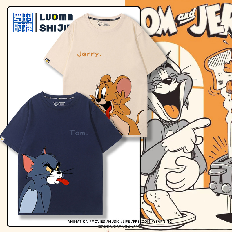 Tom and Jerry T-Shirt Tom and Jerry Cartoon Animation Collaboration Short-Sleeved Men's Pure Cotton Couple Summer Wear Niche Design Tom and Jerry T-Shirt Tom and Jerry Cartoon Animation Collaboration Short-Sleeved Men's Pure Cotton Couple Summer Wear Niche Design