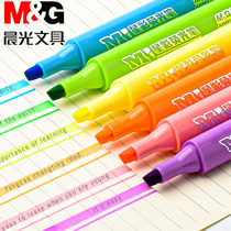 Morning light highlighter pen double-head color rough stroke key press Mark Mark students with note-making silver light fluorescent flash hand tent pen candy color light color set a review set