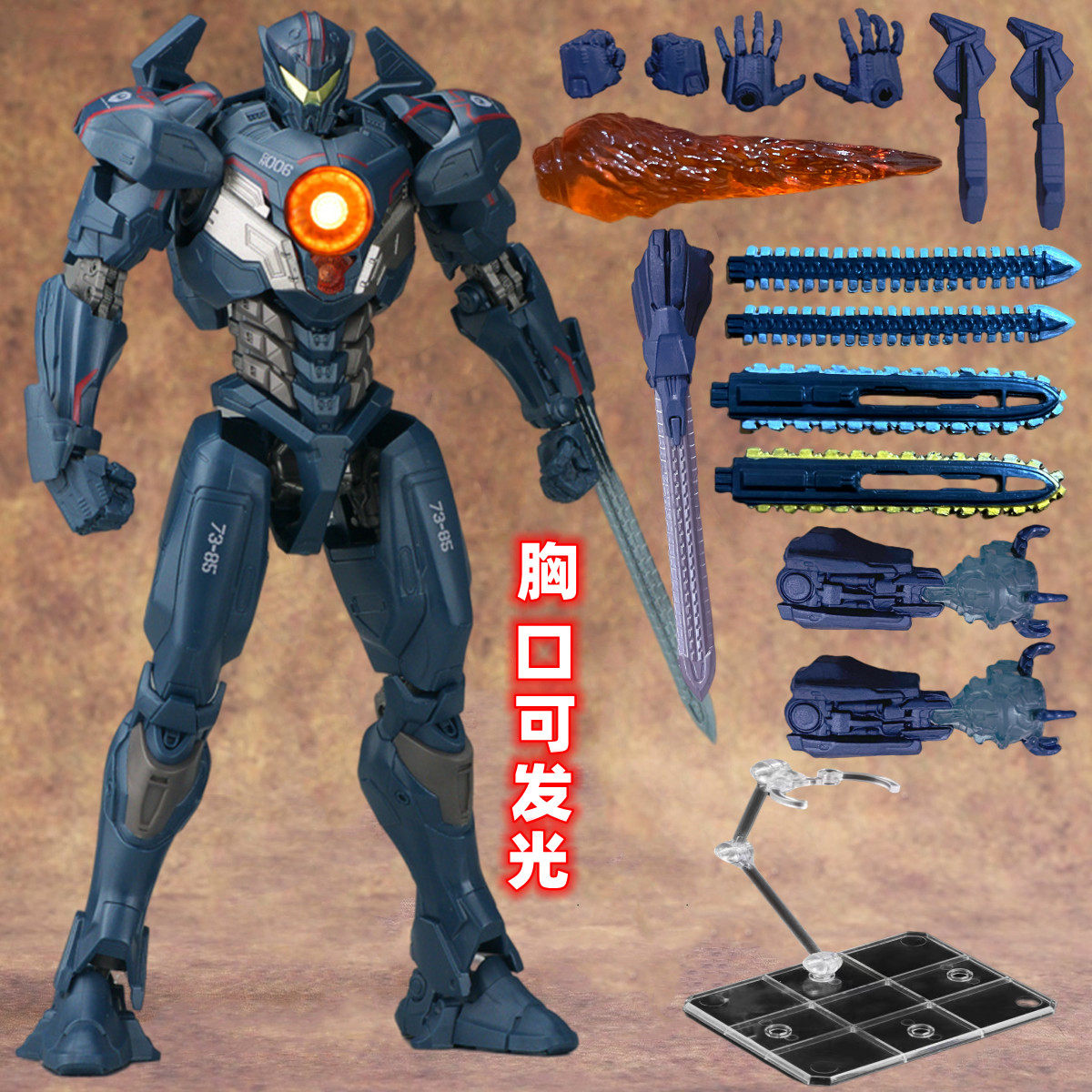 NECA发光版复仇流浪者机甲模型！战斗狂魔的终极形态(๑•̀ㅂ•́)و _机器人_淘宝游戏网