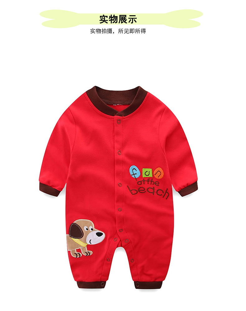 2019 xuân mới quần áo trẻ em cotton mùa thu đỏ trăng tròn nam và nữ babyiesies ra quần áo đồ ngủ bé trai