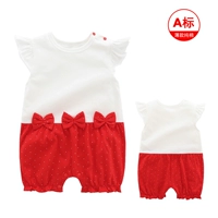 Красная дно маленькая точка 3 лук с.