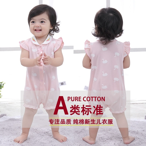 Детская тонкая хлопковая летняя одежда для новорожденных, милое боди для девочек для принцессы, короткий рукав, 0-1 лет