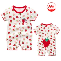 Клубника, новая коллекция